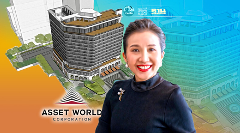 AWC เผยโฉมมิกซ์ยูส “อควอทีค พัทยา" ค่า1หมื่นล้านผุด5โรงแรมหรูเริ่มจากIHG AWC เผยโฉมมิกซ์ยูส “อควอทีค พัทยา" ค่า1หมื่นล้านผุด5โรงแรมหรูเริ่มจากIHG