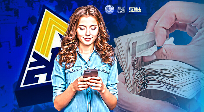 ชงครม.ขยาย "จ่ายเงินเยียวยาประกันสังคม" พื้นที่สีแดงเข้ม จาก13 เป็น 29 จว.