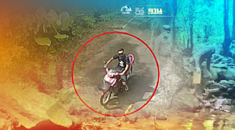 ตร.คุมตัวผู้ต้องสงสัยชายไทยวัย 27 สอบเครียดปม"ฆ่าแหม่มสวิส"ที่ภูเก็ต ตร.คุมตัวผู้ต้องสงสัยชายไทยวัย 27 สอบเครียดปม"ฆ่าแหม่มสวิส"ที่ภูเก็ต