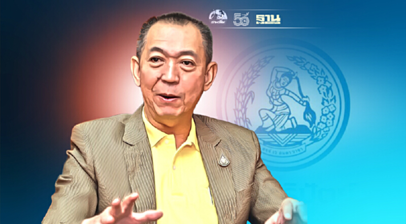 ปชป. ไม่ตั้งองครักษ์พิทักษ์รัฐมนตรี ยัน“เฉลิมชัย” แจงได้ทุกประเด็น ปชป. ไม่ตั้งองครักษ์พิทักษ์รัฐมนตรี ยัน“เฉลิมชัย” แจงได้ทุกประเด็น