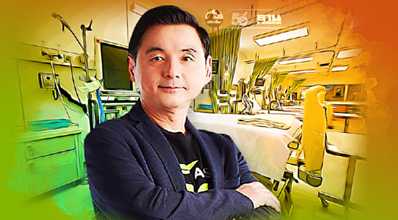 AIS มอบ 6.5 ล้านบาท สนับสนุน โรงพยาบาลจุฬาลงกรณ์ฯสร้าง หอผู้ป่วยกึ่งวิกฤติ AIS มอบ 6.5 ล้านบาท สนับสนุน โรงพยาบาลจุฬาลงกรณ์ฯสร้าง หอผู้ป่วยกึ่งวิกฤติ