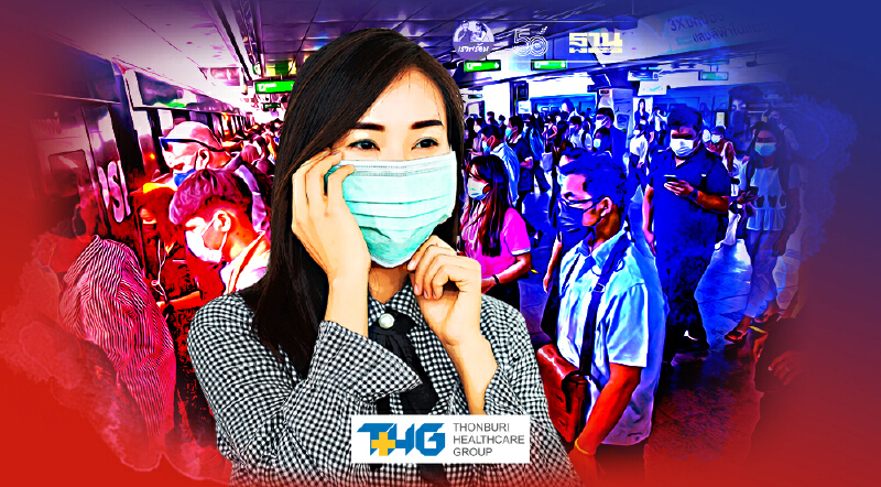 เเนะประชาชนสวมหน้ากากอนามัยตลอดเวลา เข้าชุมชนเพิ่ม 2 ชั้น