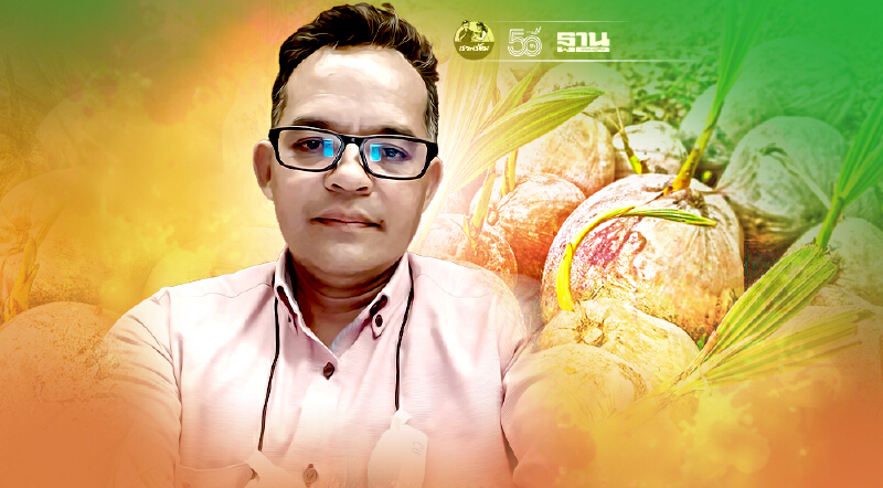 โวยนำเข้ามะพร้าวนอก คิดคำนวณ 65 ล้านลูก ท่วมประเทศ หรือไม่