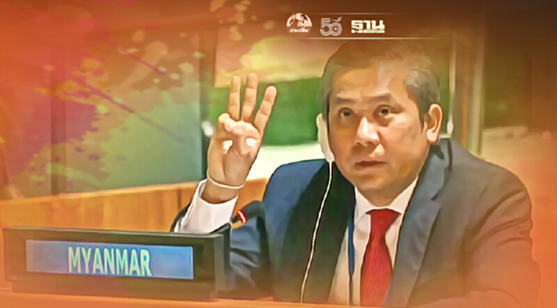 FBI รวบ 2 ผู้ต้องหาซัดทอดนักค้าอาวุธไทยจ้างวานทำร้ายทูตเมียนมาประจำยูเอ็น FBI รวบ 2 ผู้ต้องหาซัดทอดนักค้าอาวุธไทยจ้างวานทำร้ายทูตเมียนมาประจำยูเอ็น