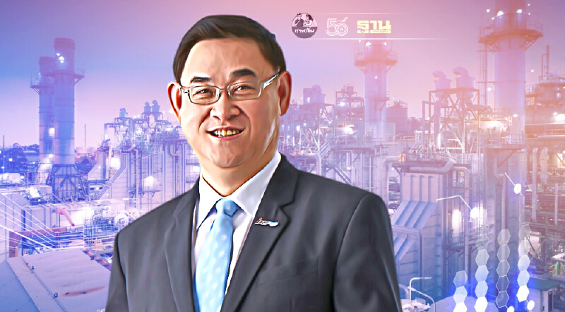 GPSC ลุยลงทุนพลังงานหมุนเวียน ตั้งเป้า 10 ปี กว่า 50 % ของกำลังผลิตไฟฟ้า