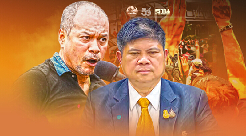 “แรมโบ้”เตือน “ณัฐวุฒิ”ชุมนุมผิดกฎหมายจ่อยื่นสอบเส้นทางการเงิน “แรมโบ้”เตือน “ณัฐวุฒิ”ชุมนุมผิดกฎหมายจ่อยื่นสอบเส้นทางการเงิน
