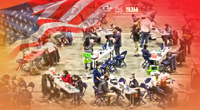 สหรัฐลุยฉีดวัคซีนโควิดให้ประชากรครบ 70% ตามเป้าหมายแล้ว