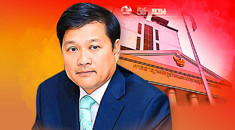 ด่วน! คุกตลอดชีวิต “สาธิต รังคสิริ” พ่วงลูกน้องทุจริตคืนเงินภาษี 3 พันล้าน ด่วน! คุกตลอดชีวิต “สาธิต รังคสิริ” พ่วงลูกน้องทุจริตคืนเงินภาษี 3 พันล้าน
