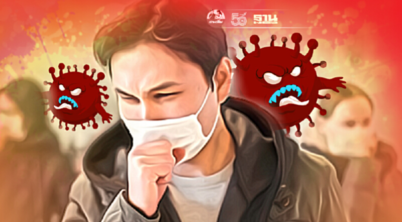 CDC ย้ำชัดๆ ผู้ที่ได้รับวัคซีนครบโดสแล้ว ก็ยังสามารถแพร่เชื้อโควิดได้ CDC ย้ำชัดๆ ผู้ที่ได้รับวัคซีนครบโดสแล้ว ก็ยังสามารถแพร่เชื้อโควิดได้