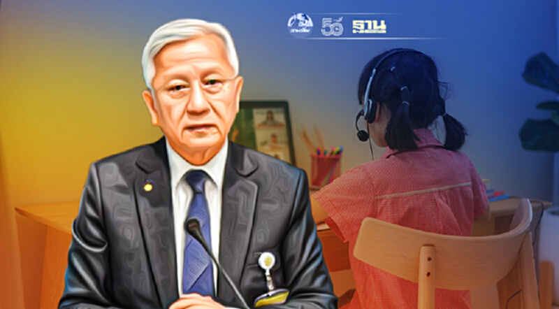 "กนก" ห่วงโควิดลากยาว การศึกษาสะดุด แนะทุ่มงบเรียนออนไลน์ "กนก" ห่วงโควิดลากยาว การศึกษาสะดุด แนะทุ่มงบเรียนออนไลน์