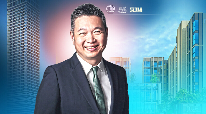 NOBLE โชว์ครึ่งปีแรก กำไรโต 10% กว้านซื้อที่ดิน - ปีดดีลตปท.เพิ่ม