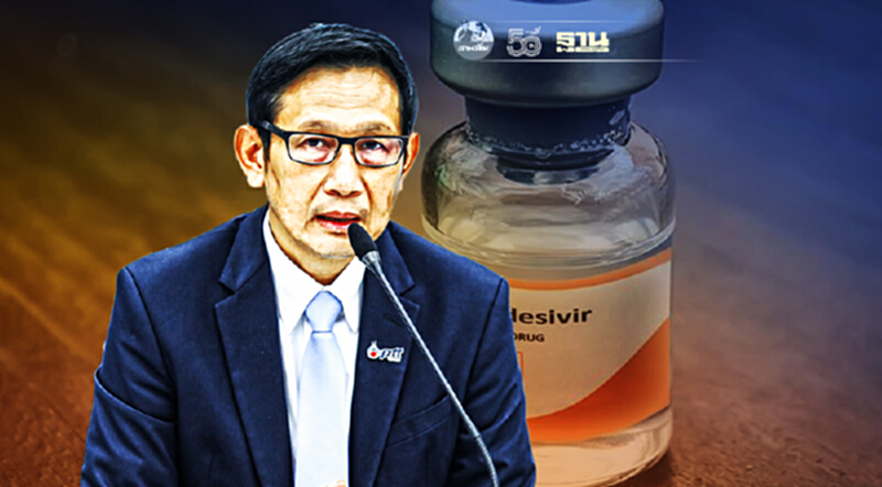 "ปตท."เตรียมนำเข้ายาเรมเดซิเวียร์เพิ่ม 10,000 ขวด-ฟาวิพิราเวียร์ 1 ล.เม็ด "ปตท."เตรียมนำเข้ายาเรมเดซิเวียร์เพิ่ม 10,000 ขวด-ฟาวิพิราเวียร์ 1 ล.เม็ด