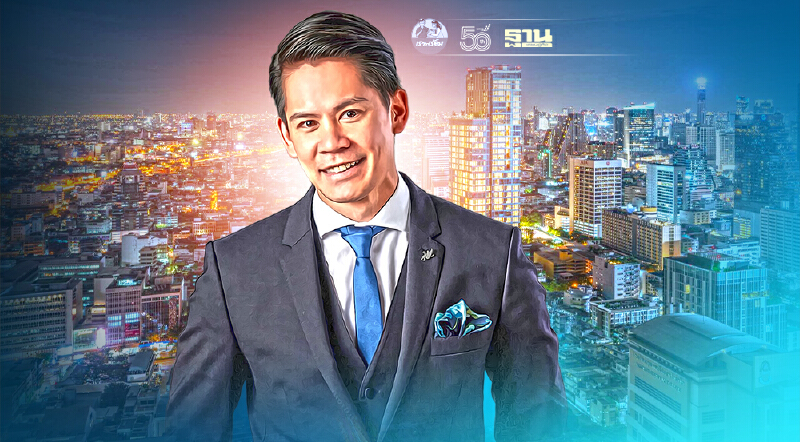 RML เล็งเปิดใหม่ 3 โครงการหรู ครึ่งปี เผย กำไรโต 138.5%