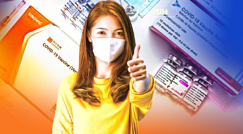 เชียงใหม่เฮ ได้"ซิโนแวค-แอสตร้าฯ"ล็อตใหม่เฉียดแสนโดส