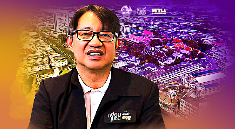 "สมาคมเพื่อนชุมชน"ส่งทีมช่วย รพ.-ชุมชนจ.ระยองสู้โควิด-19