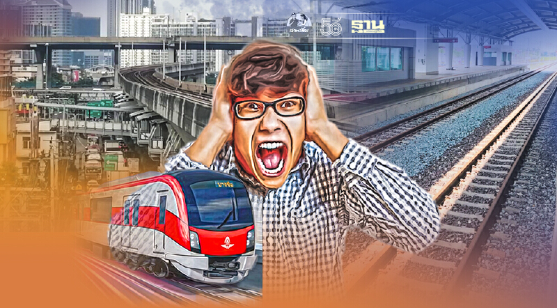 คมนาคม แจง 5แนวทางแก้ปัญหามลพิษทางเสียงจากการเดินรถไฟฟ้าสายสีแดง