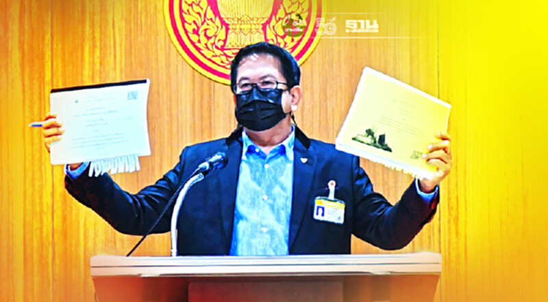 จิรายุ เตือนพลังงาน เสียค่าโง่จ้างทนายต่างชาติ ระวังลามถึงธุรกิจอื่น จิรายุ เตือนพลังงาน เสียค่าโง่จ้างทนายต่างชาติ ระวังลามถึงธุรกิจอื่น