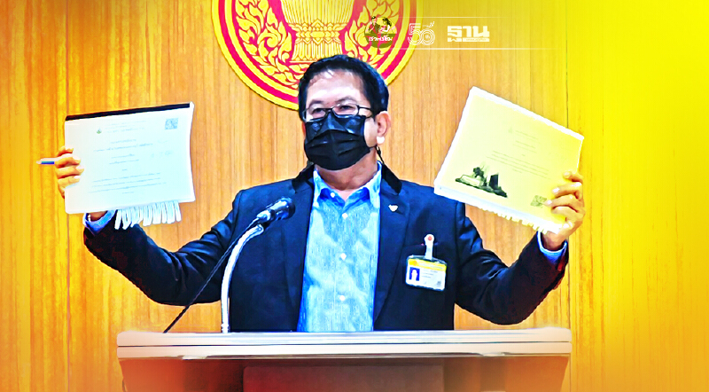 จิรายุ เตือนพลังงาน เสียค่าโง่จ้างทนายต่างชาติ ระวังลามถึงธุรกิจอื่น