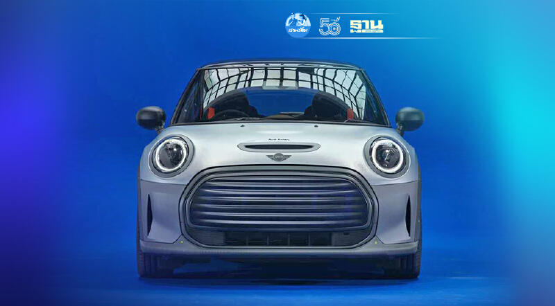 "มินิ สตริป" (Mini Strip) ดีไซน์นี้ เพื่อโลกสวย "มินิ สตริป" (Mini Strip) ดีไซน์นี้ เพื่อโลกสวย