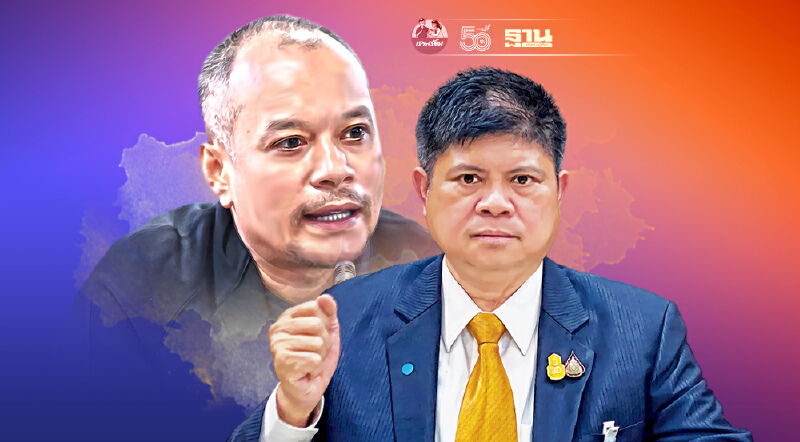 “แรมโบ้” เตรียมแจ้งความ  ดำเนินคดี “ณัฐวุฒิ"พรุ่งนี้