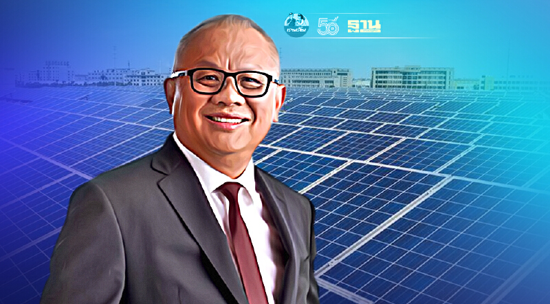 "สุพัฒนพงษ์" เดินหน้ามุ่งพลังงานสะอาดลดภาระเศรษฐกิจ 6-7 แสนล้านต่อปี