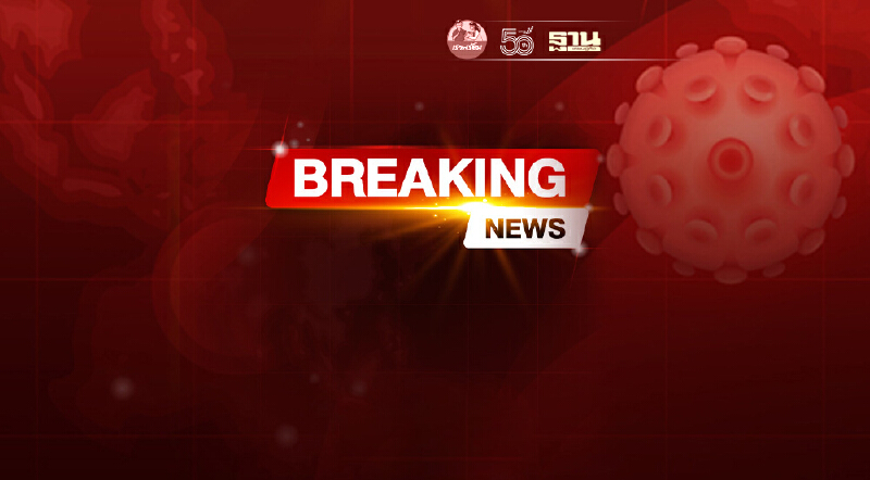 ด่วน ตร.ปฏิบัติการจู่โจมจับกุมม็อบทะลุแก๊สได้กว่า 10 คน