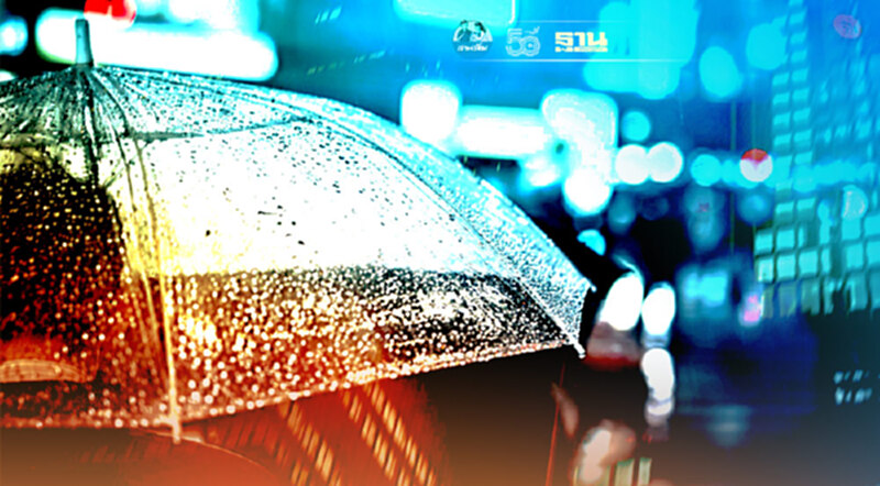 กทม.ยันพร้อมรับมือฝนตกหนักกว่า80%ในกรุงเทพฯ ช่วงนี้ถึง 3 ก.ย. 64 กทม.ยันพร้อมรับมือฝนตกหนักกว่า80%ในกรุงเทพฯ ช่วงนี้ถึง 3 ก.ย. 64