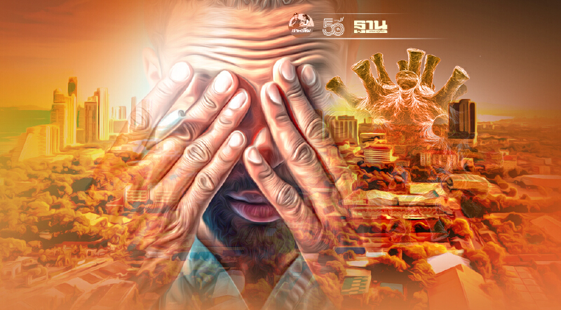 "โควิดชลบุรี" วันนี้ (23 ส.ค.) ดับ 7 ราย ติดเชื้อรายใหม่ 953 ราย