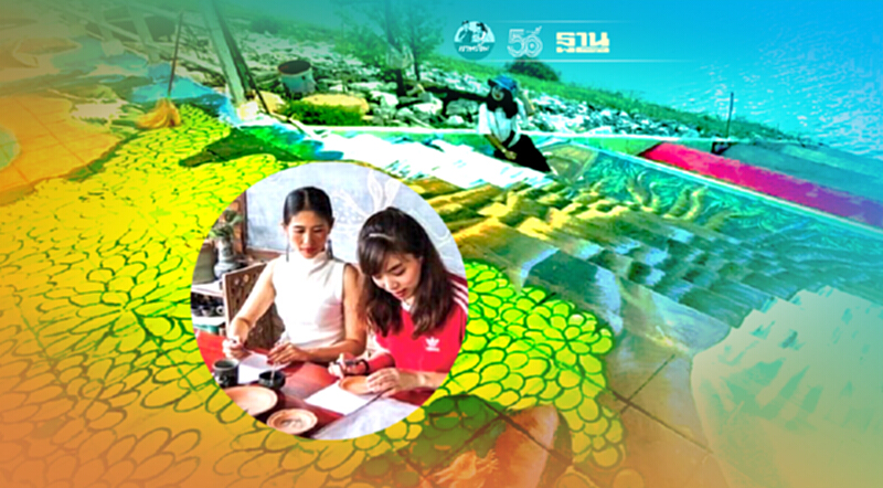 เยือนถิ่นศิลปะ เมืองเก่า ‘สุโขทัย’ ไปแล้วติดใจ มิรู้ลืม เยือนถิ่นศิลปะ เมืองเก่า ‘สุโขทัย’ ไปแล้วติดใจ มิรู้ลืม