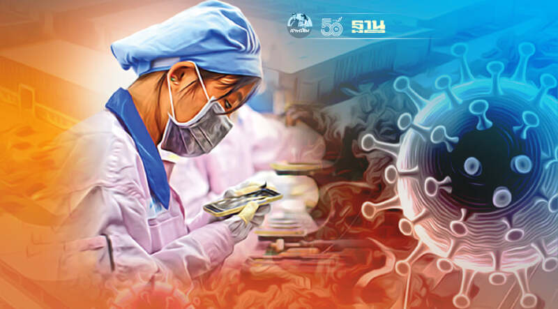 เจาะโครงการ Factory Sandbox  นำร่องดูแลแรงงาน 9.2 หมื่นคน