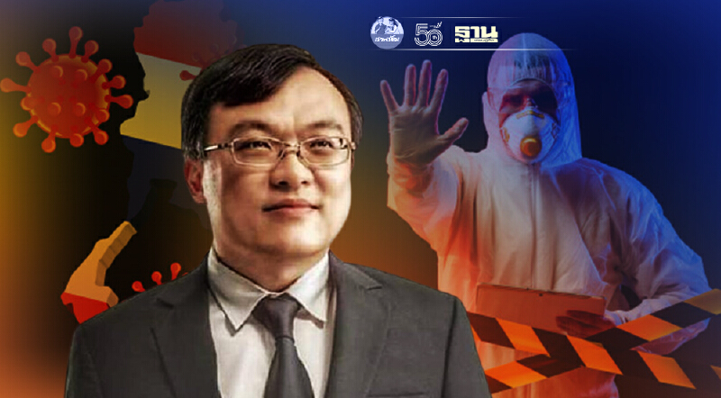 "หมอธีระ" ตั้งคำถามแนวทางบริหารนโยบายโควิด-วัคซีนถูกต้องหรือไม่
