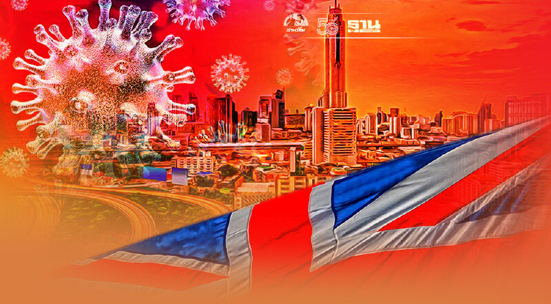 สถานทูตอังกฤษ ประกาศ ประเทศไทย อยู่ในกลุ่มประเทศสีแดง