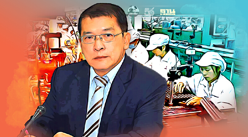 กสร. แจงสิทธิหน้าที่นายจ้าง-ลูกจ้าง หลังผ่อนคลายล็อกดาวน์ 1 ก.ย.64