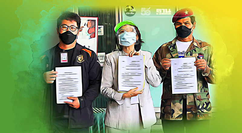 กลุ่มไทยไม่ทนร้องศาลปกครอง ขอไต่สวนฉุกเฉิน นำเข้าวัคซีนโควิดเสรี