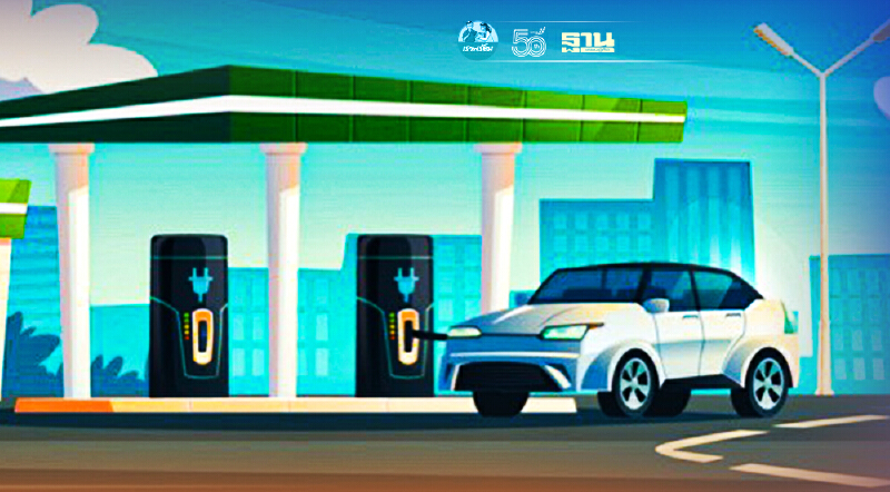 สมาคมยานยนต์ไฟฟ้า-กองทุน SME ปล่อยกู้ดอกเบี้ยต่ำช่วยผู้ประกอบการ EV