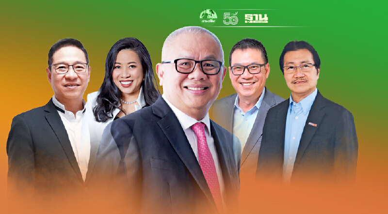 เนชั่นสัมมนาฟันธง"นวัตกรรม"โอกาสฟื้นฟูประเทศหลังโควิด