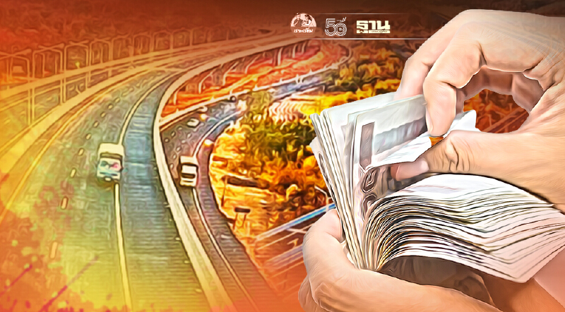 ปิดดีลมอเตอร์เวย์บางปะอิน-โคราช 17 ตอน ค่างานลด 6.7 พันล้าน