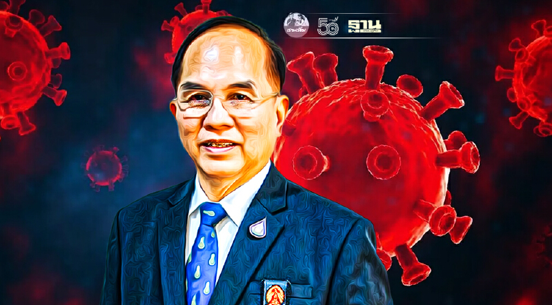 "โควิด-19" ในไทยยังไว้ใจไม่ได้ หมออนุตตรชี้อยู่ในช่วงหัวเลี้ยวหัวต่อ