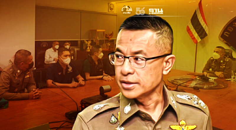 Live ผบ.ตร.แถลงปิดคดี ผู้กำกับโจ้ ชมการถ่ายทอดสดจากกองปราบปราม ที่นี่ Live ผบ.ตร.แถลงปิดคดี ผู้กำกับโจ้ ชมการถ่ายทอดสดจากกองปราบปราม ที่นี่