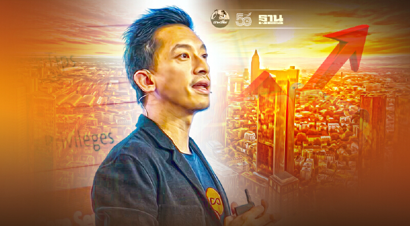 SC ทำนิวไฮ ยอดขาย - รายได้ครึ่งปี คว้ากำไร  937 ลบ.