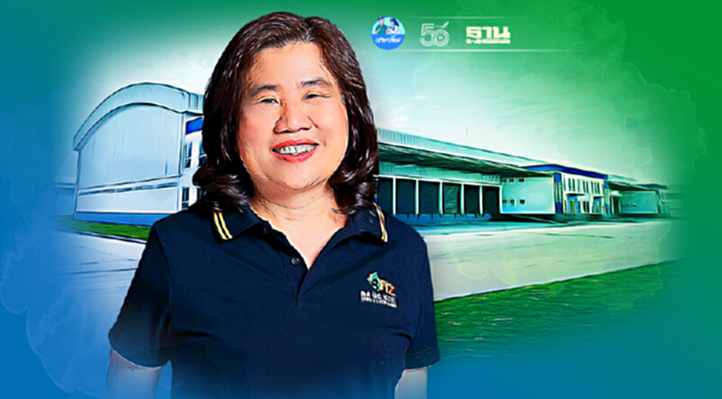 พรอสเพคฯ บูมคลังสินค้า ทุ่มทุน 3,000 ล. เปิดตัว “BFTZ วังน้อย” พรอสเพคฯ บูมคลังสินค้า ทุ่มทุน 3,000 ล. เปิดตัว “BFTZ วังน้อย”