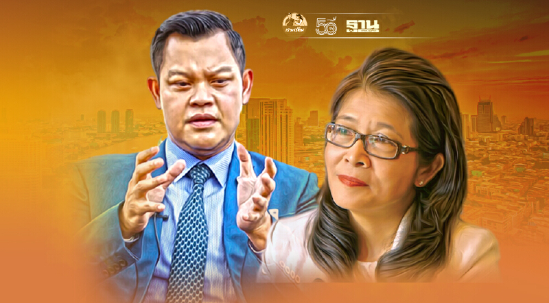 “ธนกร”เตือน”หญิงหน่อย” เลิกบิดเบือนข้อมูล ทำปชช.สับสน