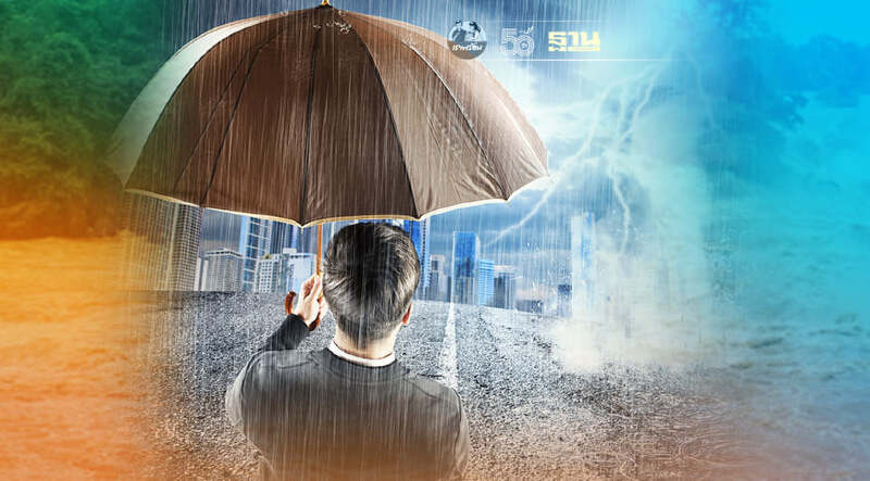 สภาพอากาศวันนี้พรุ่งนี้ "กรมอุตุฯ"เตือน 46 จว.ฝนตกหนัก ระวังน้ำท่วมฉับพลัน