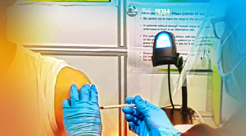 วัยรุ่นสิงคโปร์หัวใจวายเฉียบพลันหลังฉีด"ไฟเซอร์" รัฐบาลควัก 5 ล้านเยียวยา