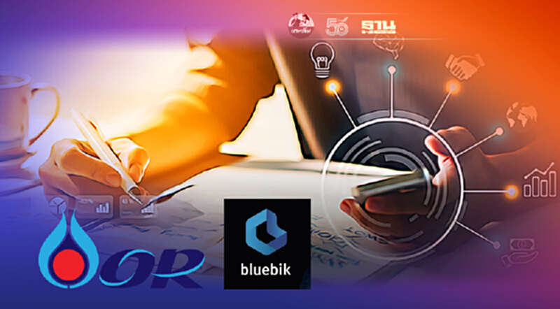 “OR -Bluebik”เพิ่มทุนเป็น 50 ล้าน ใน Orbit Digital ลุยนวัตกรรมไอที “OR -Bluebik”เพิ่มทุนเป็น 50 ล้าน ใน Orbit Digital ลุยนวัตกรรมไอที