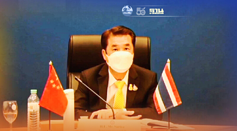 “อีอีซี”ร่วมมือระดับสูง ไทย-กวางตุ้งขับเคลื่อน 5 อุตสาหกรรมร่วมกัน “อีอีซี”ร่วมมือระดับสูง ไทย-กวางตุ้งขับเคลื่อน 5 อุตสาหกรรมร่วมกัน