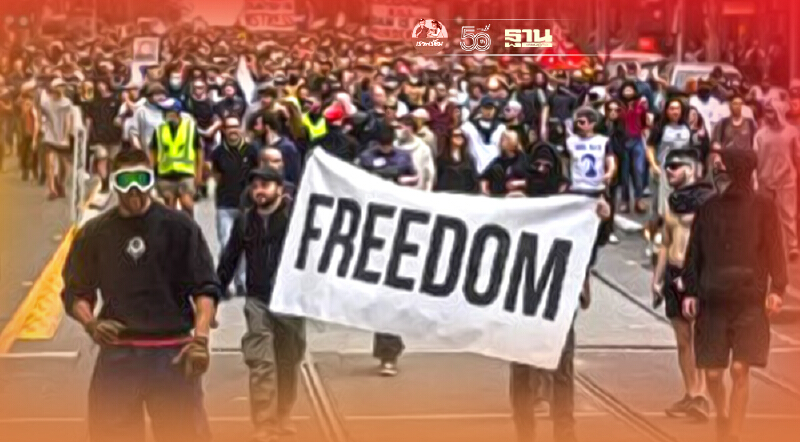 เมลเบิร์นจลาจลแรงสุดในรอบ 2 ทศวรรษ ปชช.ลุกฮือต่อต้านมาตรการล็อกดาวน์