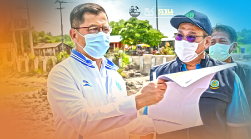 สทนช. เตือน น้ำท่า - อุทกภัย 2564 อย่าประมาทวางใจฝน สทนช. เตือน น้ำท่า - อุทกภัย 2564 อย่าประมาทวางใจฝน