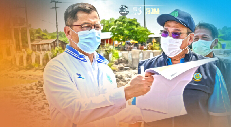 สทนช. เตือน น้ำท่า - อุทกภัย 2564  อย่าประมาทวางใจฝน