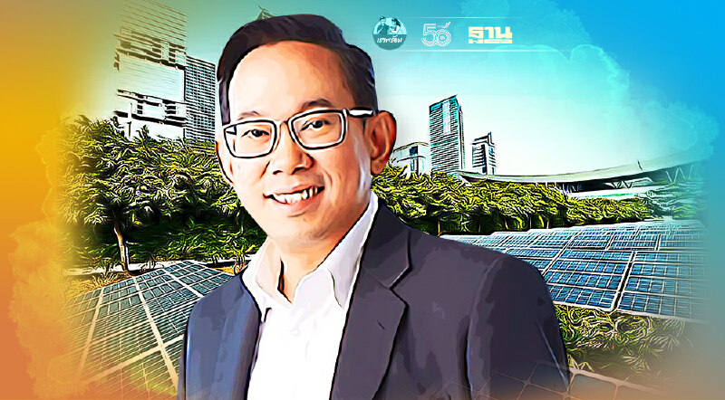 "สนพ." คาดการใช้พลังงานทั้งปีเพิ่มเพียง 0.1% ตามเศรษฐกิจโลกฟื้นตัว